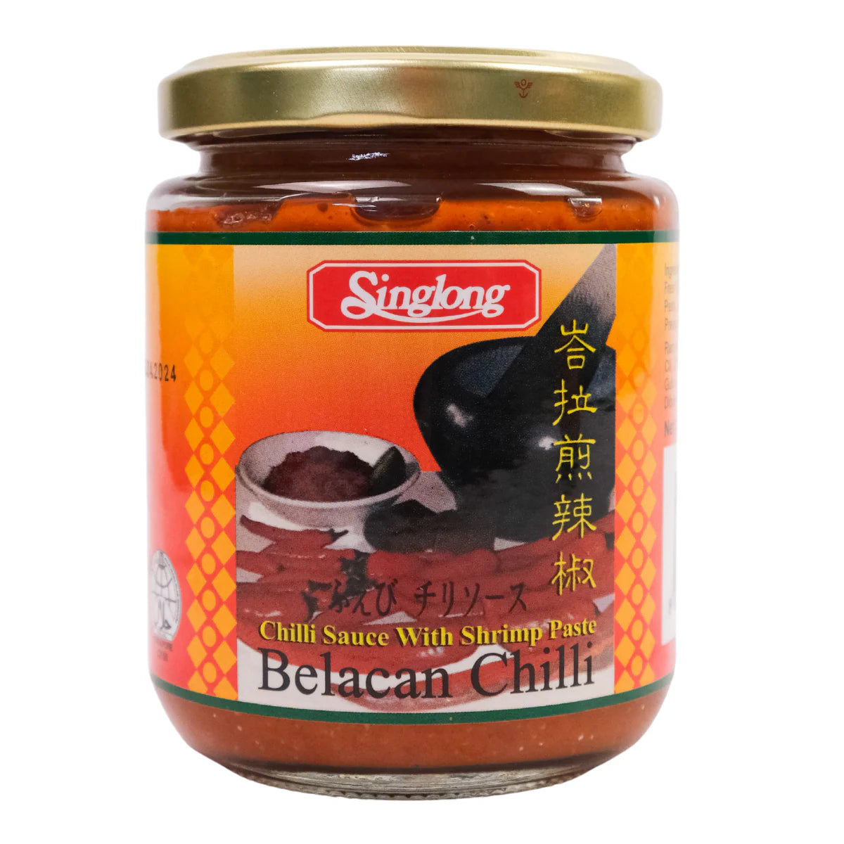 Singlong Belacan Chilli Sauce with Shrimp Paste 250g