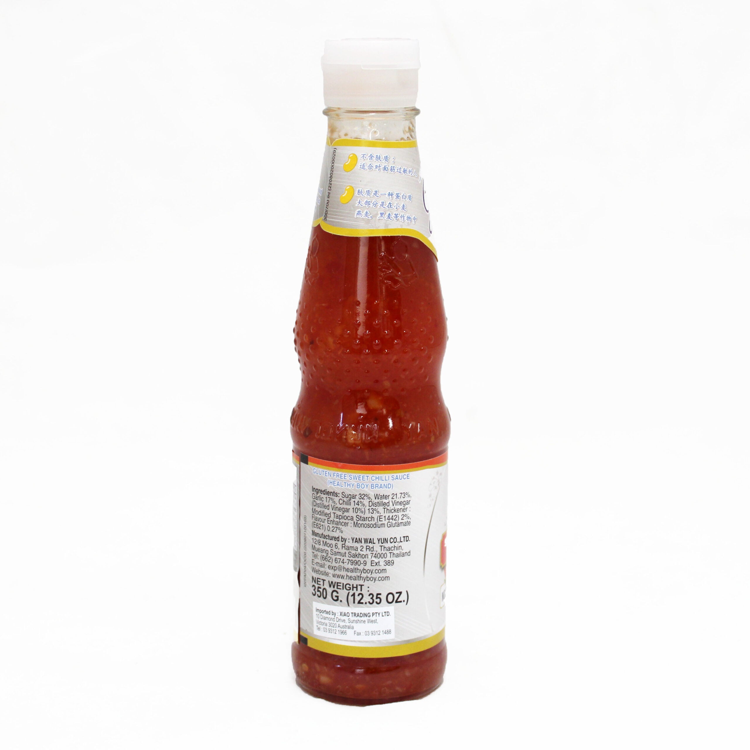 HEALTHY BOY BRAND SWEET CHILLI SAUCE 350G (GLUTEN FREE)