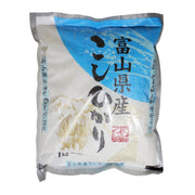 Toyama-San Koshihikari Japanese Rice 1kg