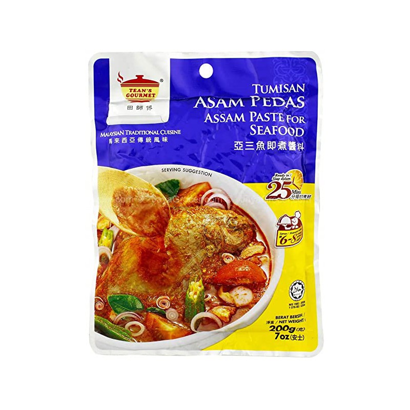Tean's Gourmet Assam Paste for Seafood 200g