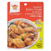 Tean's Gourmet Paste for Chicken Curry 200g