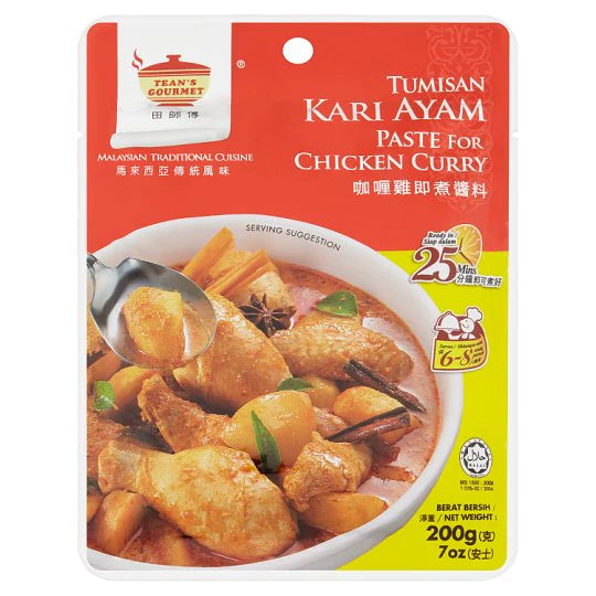 Tean's Gourmet Paste for Chicken Curry 200g