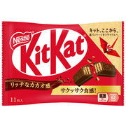 Nestle Kitkat Mini Wafer Chocolate 11p