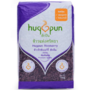 Hugpun Pure Berry Rice 1kg