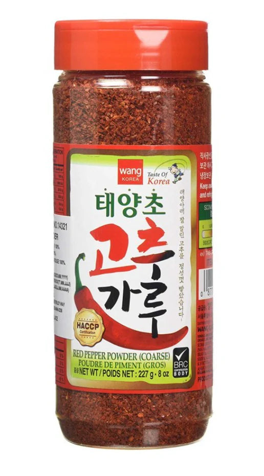Wang Red Pepper Powder (Coarse) 227g
