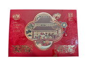 Dao Xiang Cun Dragon's Melody Fragrance of Rice Mooncake 600g