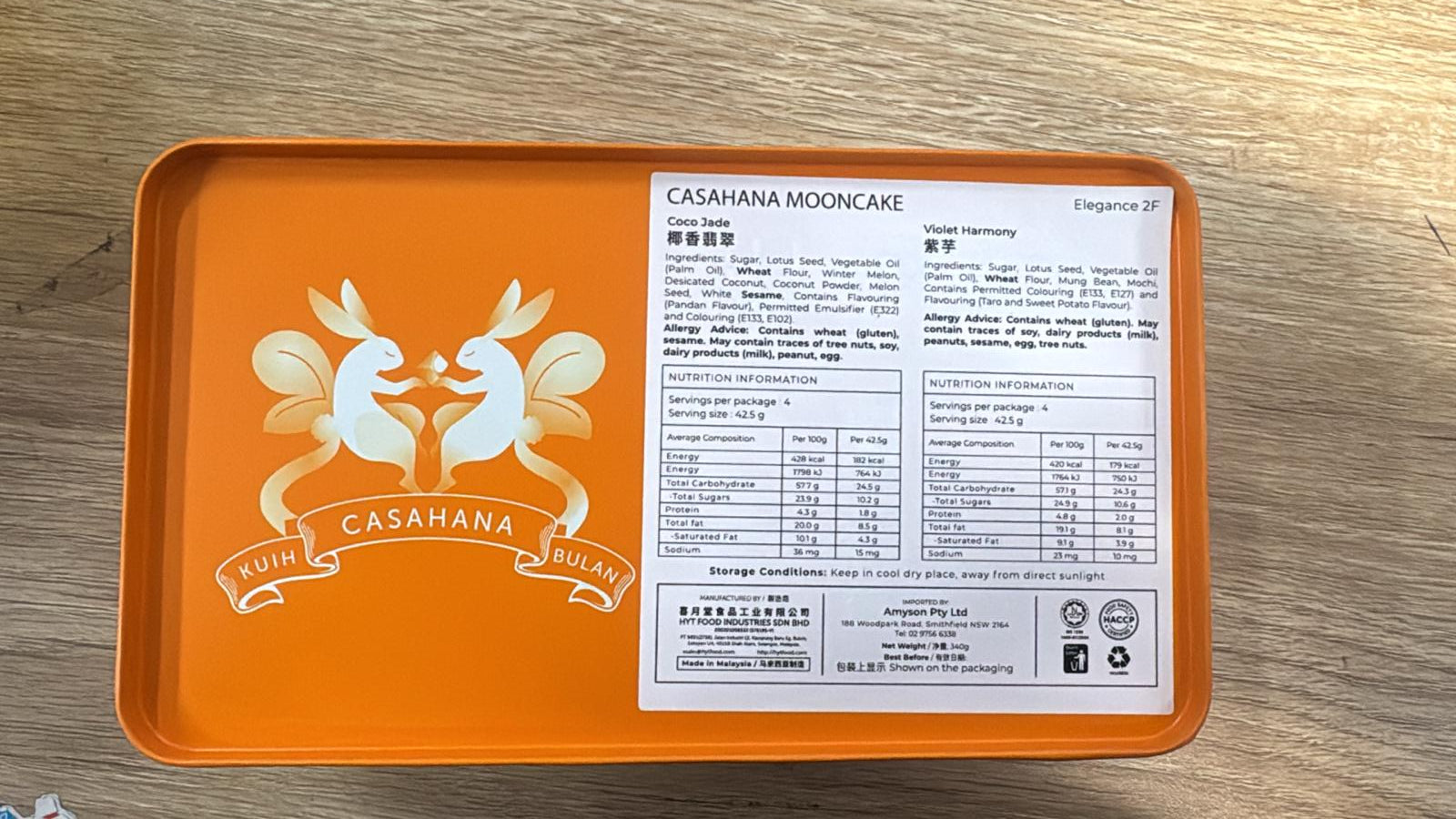 Casa Hana Coco Jade & Violet Harmony Mooncake 2 Pieces