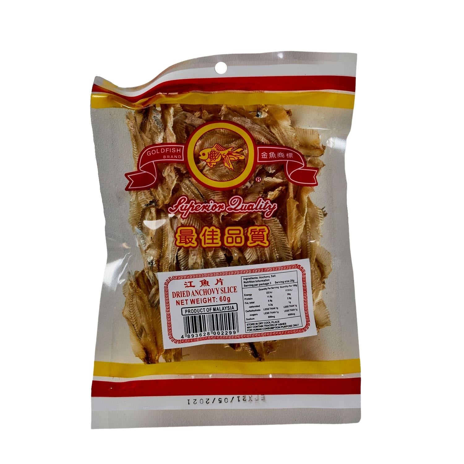 Gold Fish Brand Dried Anchovy Slice 60g
