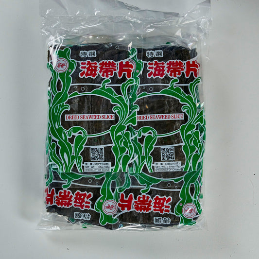Gold Fish Brand Dried Seaweed Slice 100g