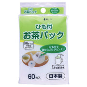 Artnap Premium Japanese Tea Bags with String 60p