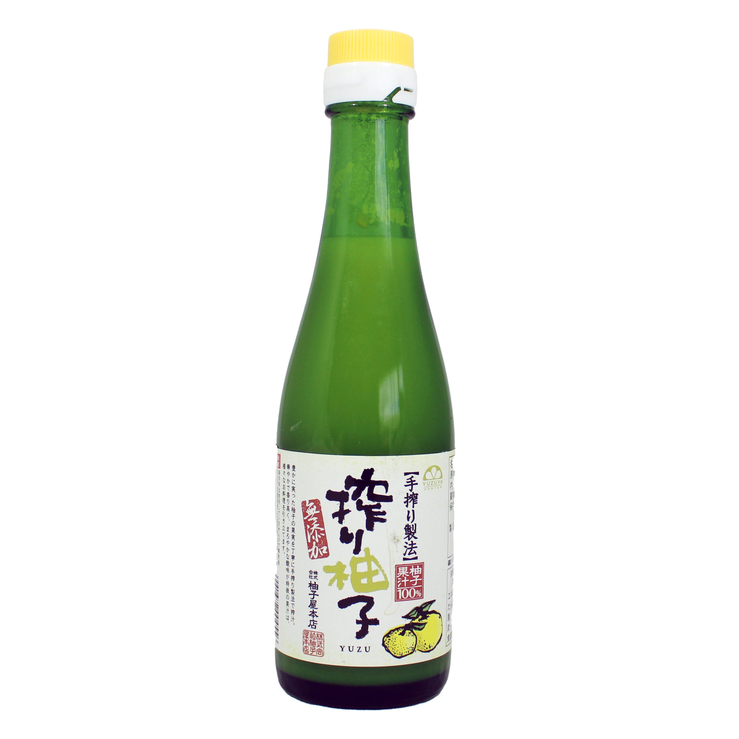 Yuzuya Honten Shibori Yuzu Yuzu Juice 200ml
