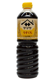Yamasa Light Soy Sauce 1L