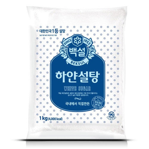 CJ Beksul White Sugar 1kg