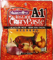 Action One A1 Instant Curry Paste For Chicken or Meat 230g