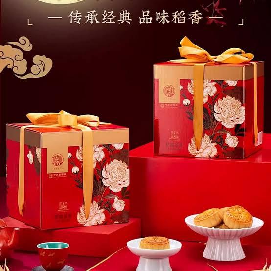 Dao Xiang Cun Reunion & Prosperity Mooncake 525g