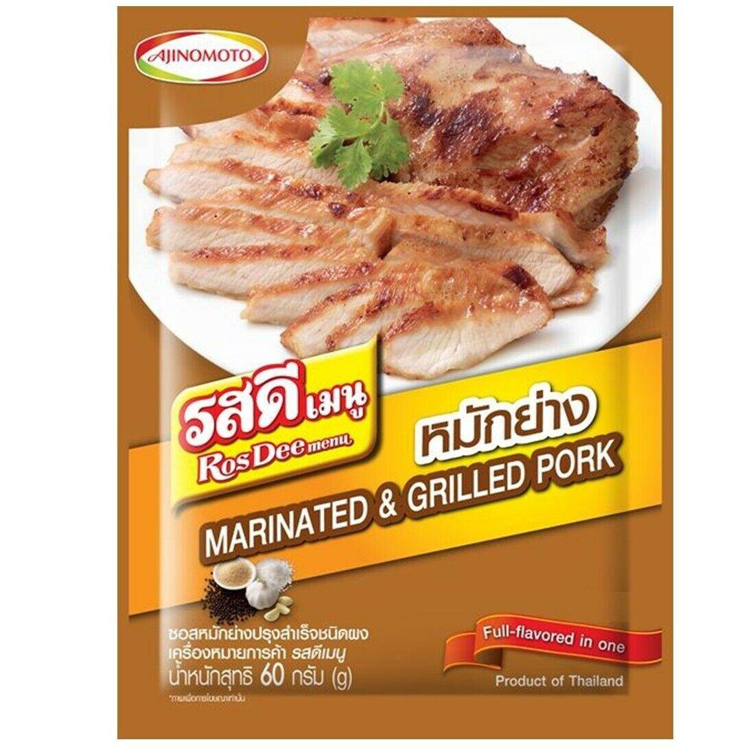 Ajinomoto Ros Dee Marinated & Grilled Pork 60g