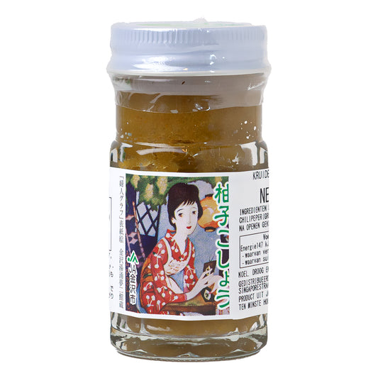 Tonami Yuzu Kosho - Japanese Green Pepper 50g