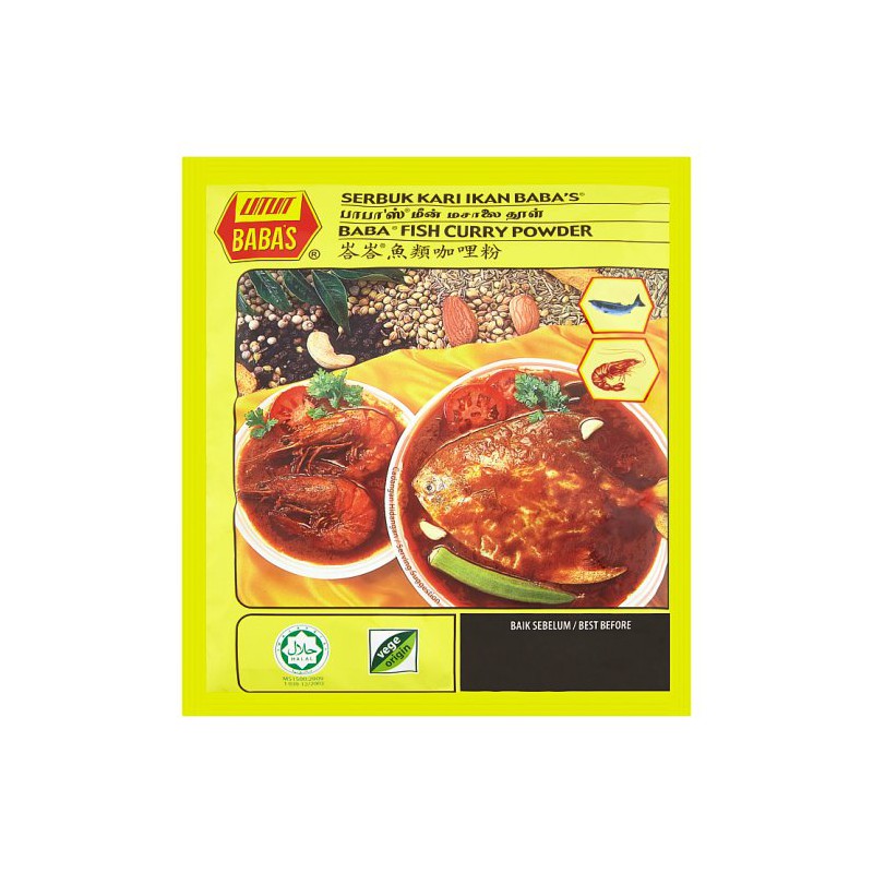 Babas Fish Curry Powder 250g