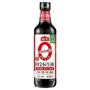 Haday Golden Label Light Soy Sauce 500ml