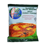 Parrot Brand Meat Curry Powder 250g