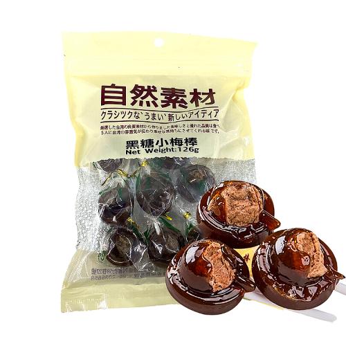 ZRSC Black Sugar Lollipop 126g