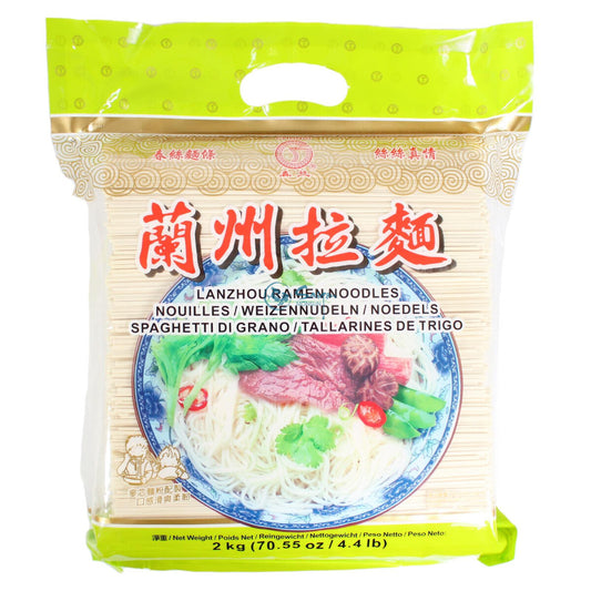 Chunsi Lanzhou Ramen Noodles 2kg