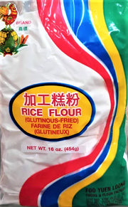 Cock Brand Rice Flour 454g
