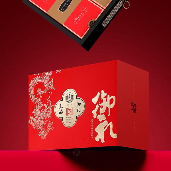 Dao Xiang Cun Premium Royal Mooncake Gift 1.1kg