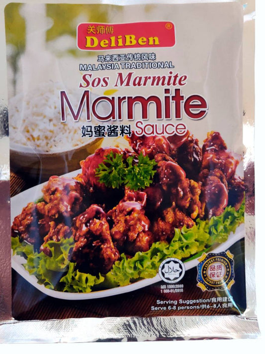 Deliben Malaysia Traditional Marmite Sauce 200g