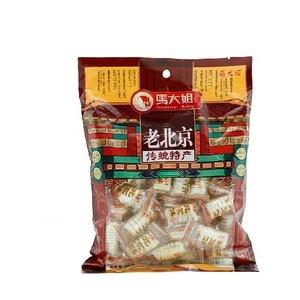 MDJ Crispy Candy Peanut Flavour 300g