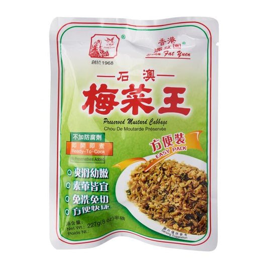 Stone Crane Preserved Mustard Cabbage 227g