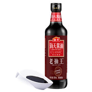 Haitian Dark Soy Sauce 500ml