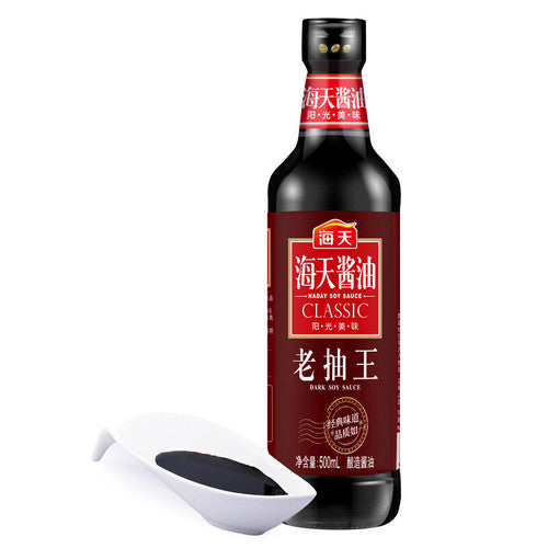 Haitian Dark Soy Sauce 500ml