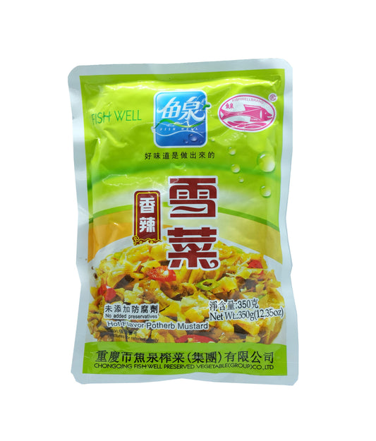 Fish Well Delicious Potherb Mustard 80g