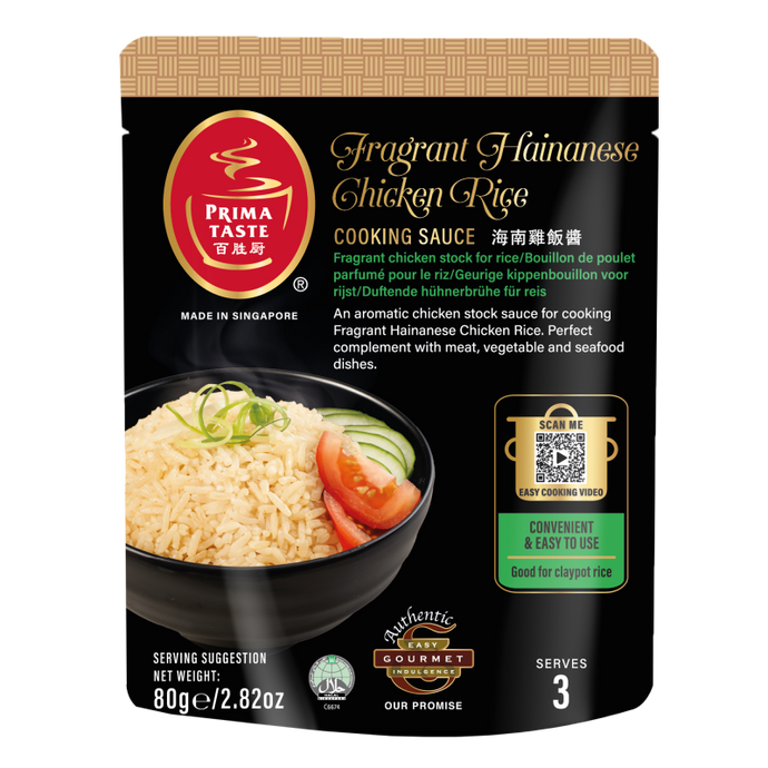 Prima Taste Singapore Fragrant Hainanese Chicken Rice Paste 80g – ARC ...