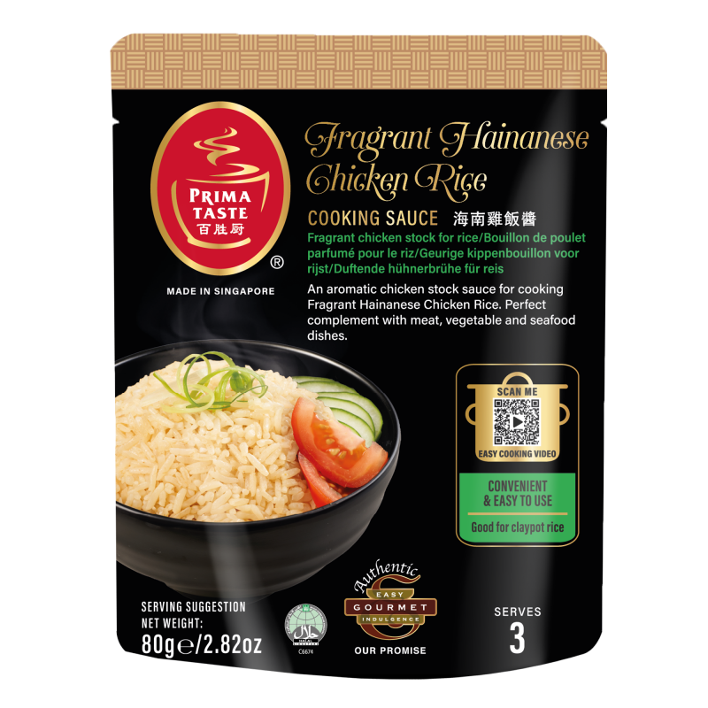 Prima Taste Singapore Fragrant Hainanese Chicken Rice Paste 80g