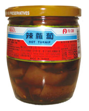 Fu Chi Hot Turnip 400g