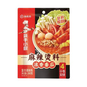Haidilao Tomato Flavour Hotpot Soup Base 240g