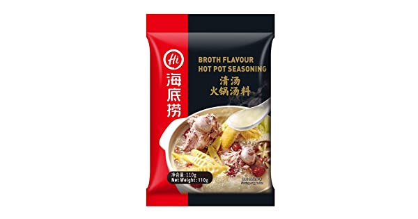 Haidilao Broth Flavour Hot Pot Seasoning 200g
