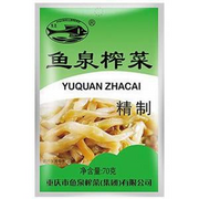Fish Well Preserved Vegetable Tasty & Hot 70g