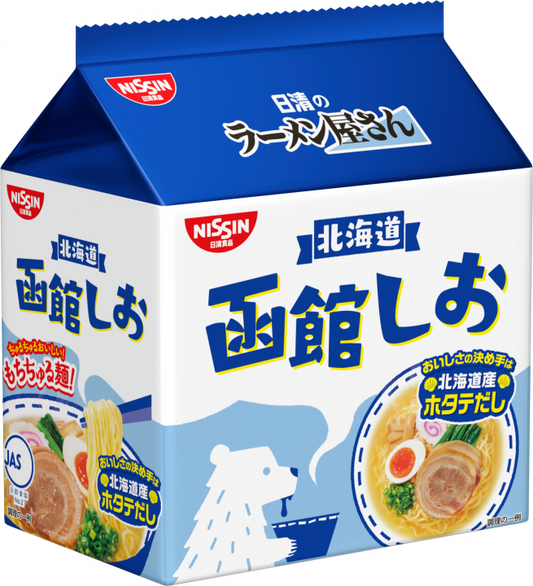 Nissin Hakodate Ramen 5P