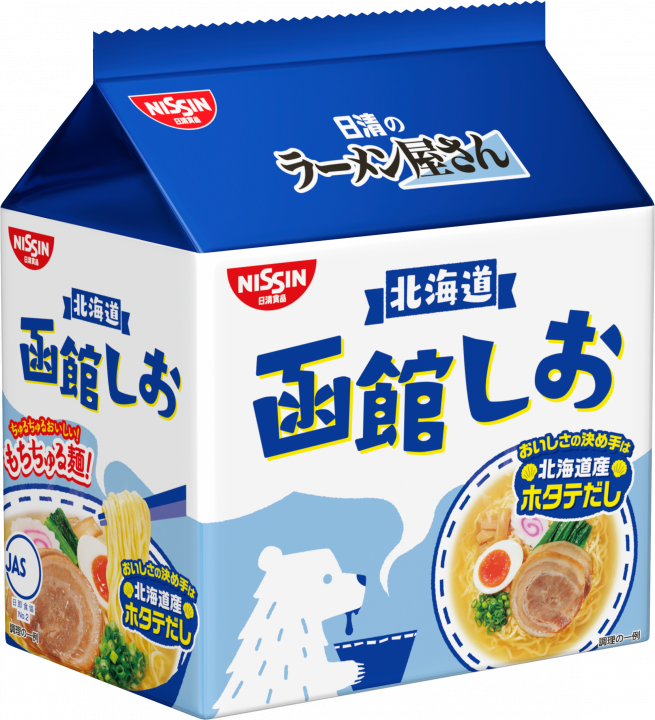 Nissin Hakodate Ramen 5P