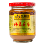 Wangzhihe Pure Sesame Paste 225g