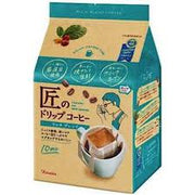 Kataoka Bussan Takumi Drip Coffee Rich Blend 10p