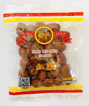 Gold Fish Brand Dried Red Dates (Seedless) 130g