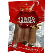Bai Wei Zhai Cinnamon 50G