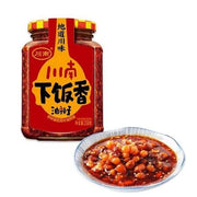Chuannan Chilli Oil with Peanuts 327g (Best Before: 18-10-2027)