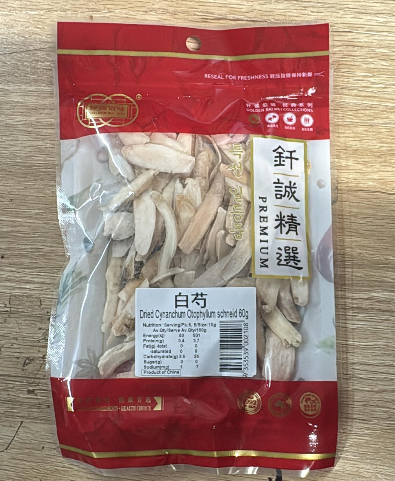 Golden Bai Wei Dried Cynanchum Aphyllum Scheid 60g