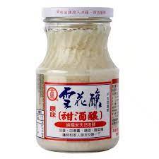 Kimlan Naturally Fermented Glutinous Rice Wine 500g
