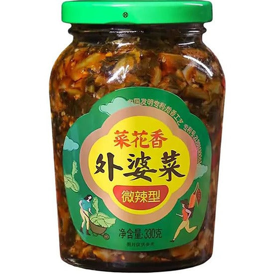 CAIHUAXIANG Slightly Spicy Pickled Mustard 330g (Best Before: 27-12-2027)